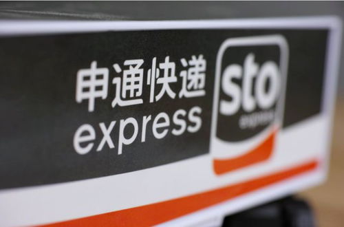 跨越速运公开物流自动化调度专利，深化普通仓储服务数智化布局