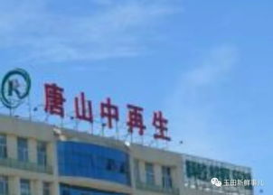 火火火 玉田真的“火”了！普通仓储服务成致富新引擎